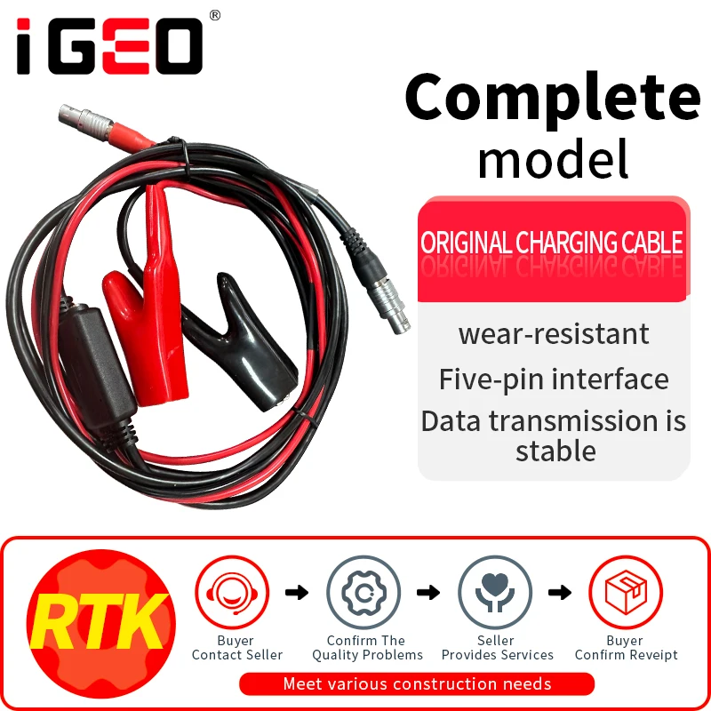Brandnew GPS RTK радио внешний кабель питания для GPS многофункциональный 5-контактный кабель питания
Brandnew GPS RTK радио внешний кабель питания для GPS многофункциональный 5-контактный кабель питания
