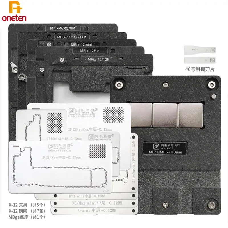 Amaoe BGA Reballing Stencil Set For X XS XSM XR 11 12 13 Pro Max Mini Motherboard Repair Mid-layer Planting Tin Platform
Amaoe BGA Reballing Stencil Set For X XS XSM XR 11 12 13 Pro Max Mini Motherboard Repair Mid-layer Planting Tin Platform