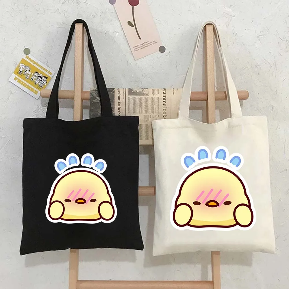 Cute Chick Embarrassed Funny Cartoon Printed Tote Bags for Women Shopper Canvas Shoulder Beach Bag Reusable Cotton Handbags 
Cute Chick Embarrassed Funny Cartoon Printed Tote Bags for Women Shopper Canvas Shoulder Beach Bag Reusable Cotton Handbags