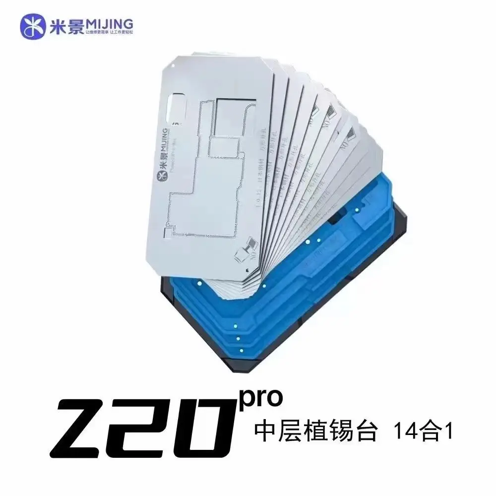 MiJing Z20Pro Motherboard Reblling Platform 4 in1 support for 13 Series12 series 11 Series X SeriesTin planting platform
MiJing Z20Pro Motherboard Reblling Platform 4 in1 support for 13 Series12 series 11 Series X SeriesTin planting platform