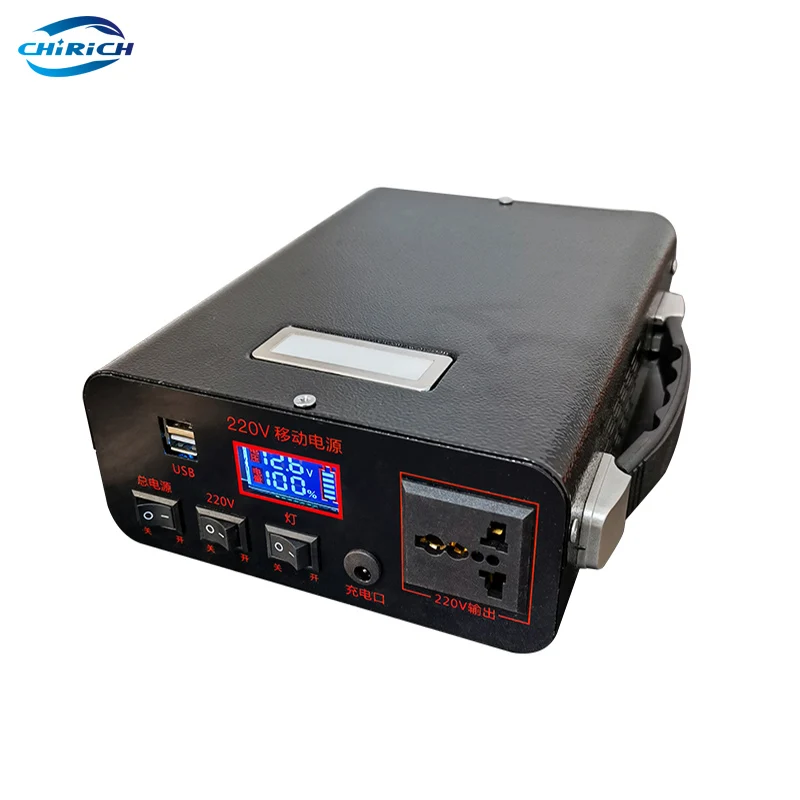 300W 30A Portable Power Station Inverter Rechargeable Solar Generator Emergency Lithium Multifunction Powerbank Outdoor Camping
300W 30A Portable Power Station Inverter Rechargeable Solar Generator Emergency Lithium Multifunction Powerbank Outdoor Camping