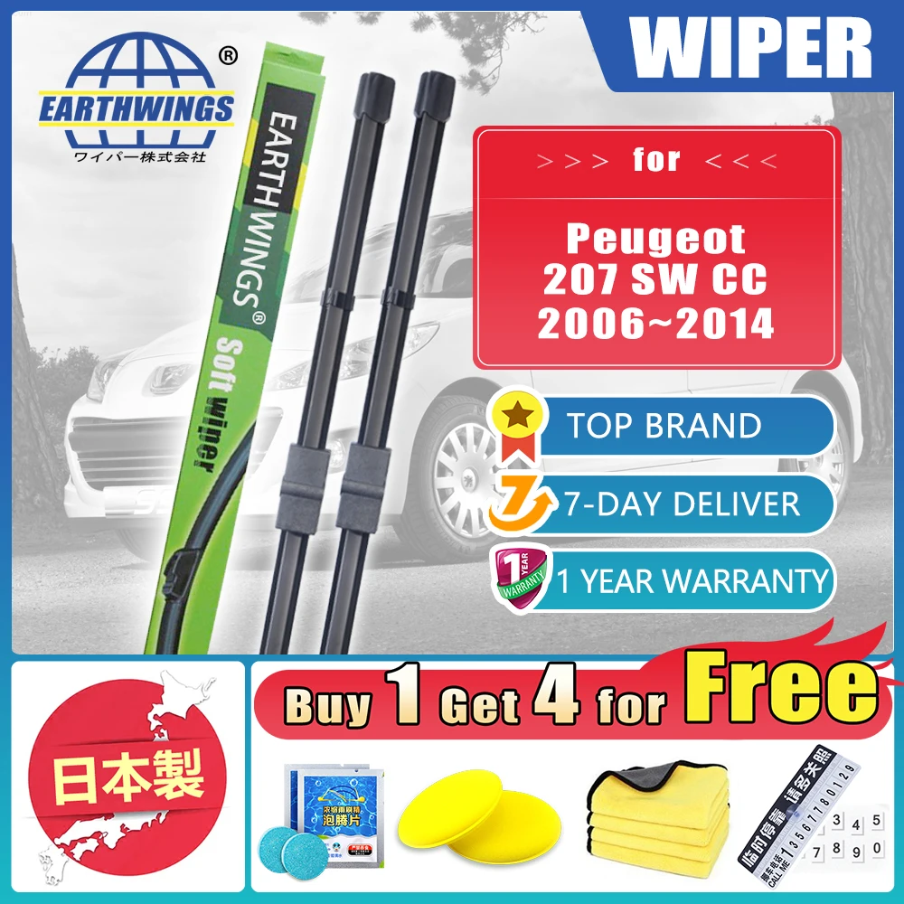 For Peugeot 207 2006 2007 2008 2009 2010 2011 2012 2013 2014 SW CC Car Front Wiper Blades Windscreen Windshield Accessories Auto
For Peugeot 207 2006 2007 2008 2009 2010 2011 2012 2013 2014 SW CC Car Front Wiper Blades Windscreen Windshield Accessories Auto