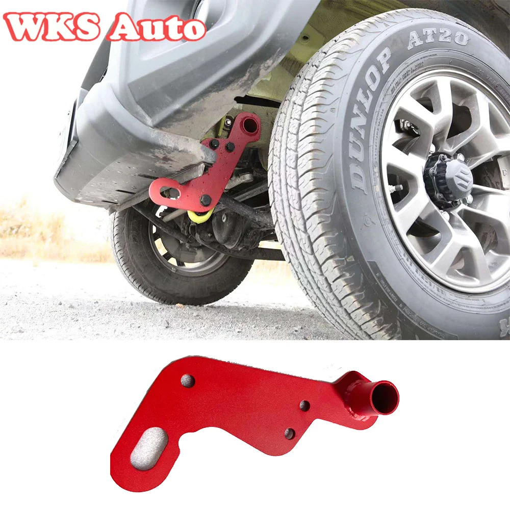 Front Left/Right or Front Tow Hook Recovery Points for Suzuki Jimny JB64 JB74 2018 2019 2020 Car Exterior Parts
Front Left/Right or Front Tow Hook Recovery Points for Suzuki Jimny JB64 JB74 2018 2019 2020 Car Exterior Parts