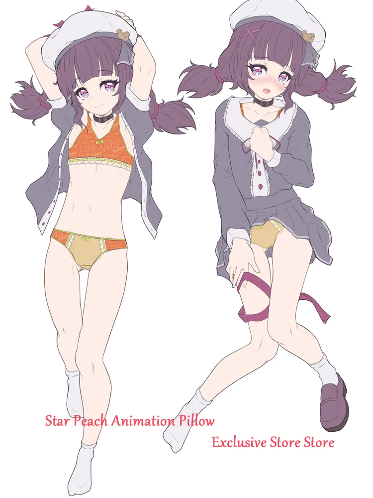 Dakimakura Anime Fallen Shadow Pillow Cover 2-Side Print Pillowcase Hugging Body Cushion
Dakimakura Anime Fallen Shadow Pillow Cover 2-Side Print Pillowcase Hugging Body Cushion