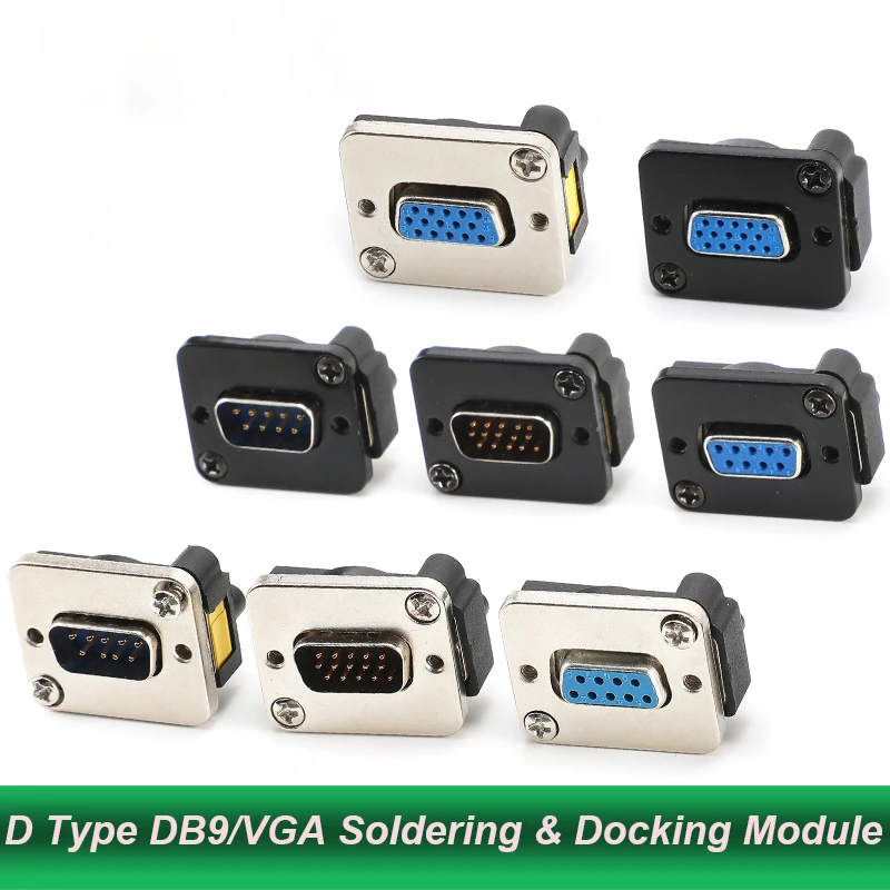 Адаптеры для гнезда VGA DB9/15 Разъем передачи данных папа/гнездо RS232 D-типа 86