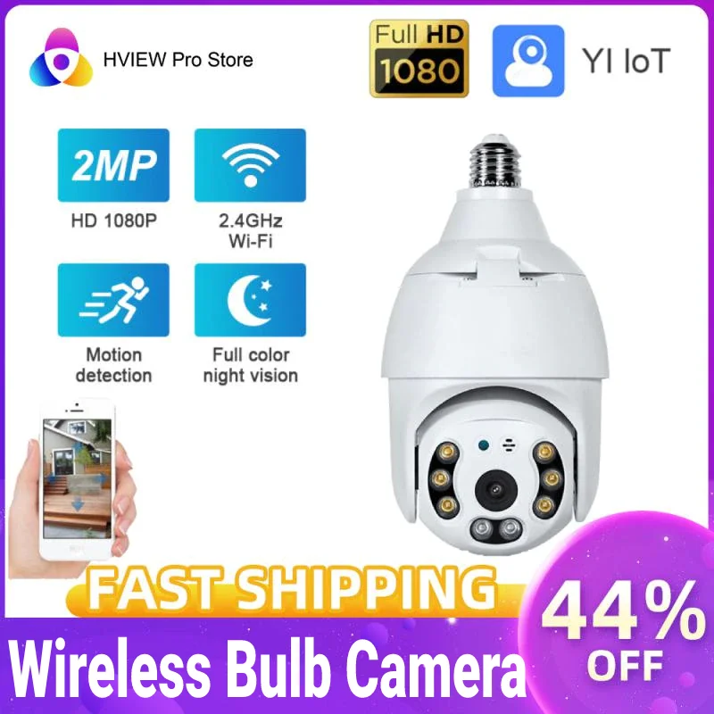 E27 Smart Bulb Wifi Camera With IR Night Vision 1080P Auto Tracking IP Surveillance Security Camera Outdoor Wifi PTZ Cam Cccam
E27 Smart Bulb Wifi Camera With IR Night Vision 1080P Auto Tracking IP Surveillance Security Camera Outdoor Wifi PTZ Cam Cccam