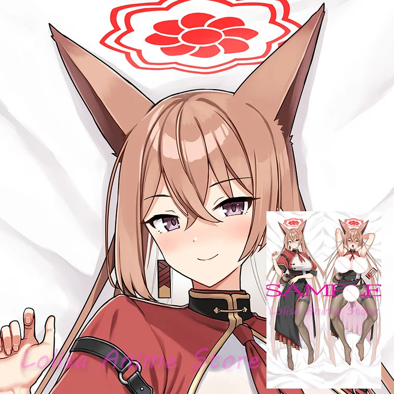 Dakimakura Akeshiro Rumi Blue Archive аниме наволочка для тела двусторонняя с принтом в