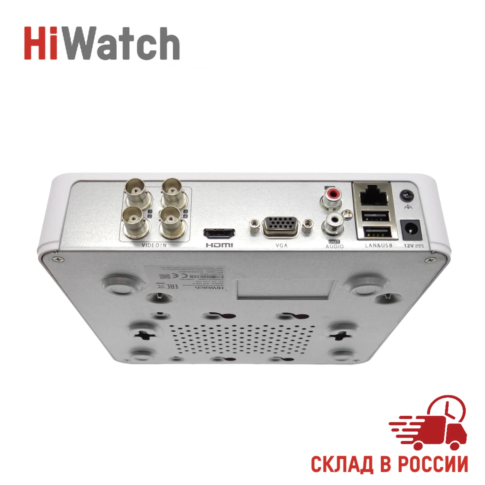 HiWatch DVR-104P-G видеорегистратор на 4 камеры видеонаблюдения HD-TVI AHD CVI CVBS 1 канал звука