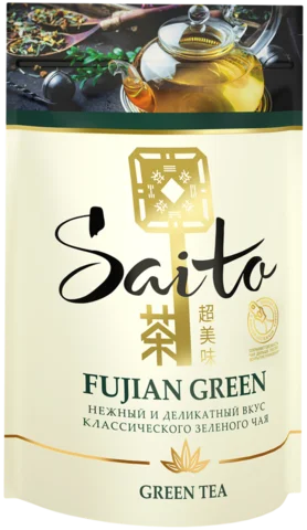 Чай зеленый SAITO Fujian Green листовой м/у 80г | Игрушки и хобби