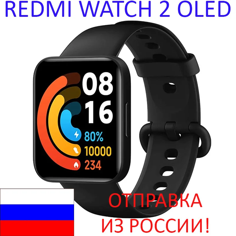 Redmi Note 10 Pro Amoled — Xiaominote.ru