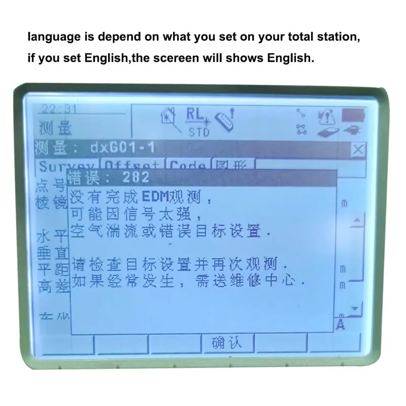 Печатная плата ЖК-экрана для Leica TPS1200 TCR1201 TCR1202 TCR1203 TCR1205
Печатная плата ЖК-экрана для Leica TPS1200 TCR1201 TCR1202 TCR1203 TCR1205