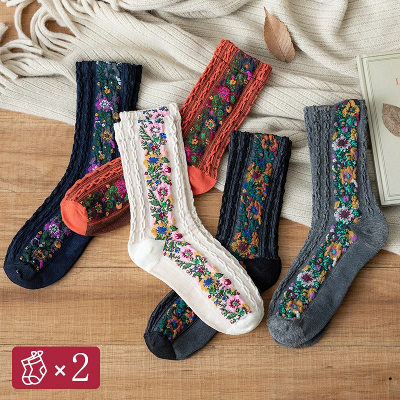 2 Pair/Set Women Ethnic Style Floral Middle Tube Tocks Autumn Winter Retro Literary Twist Forest Pile Socks Japanese Tube Stock
2 Pair/Set Women Ethnic Style Floral Middle Tube Tocks Autumn Winter Retro Literary Twist Forest Pile Socks Japanese Tube Stock
