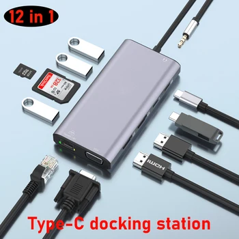 12 in 1 Type-C dock hd hub usb c MacBook macmini docking station 2x hdmi For Dell Lenovo ASUS HP thunderbolt laptop accessories