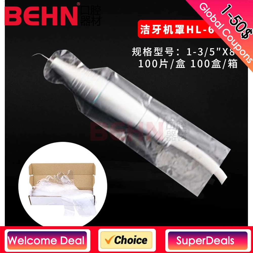 Dental Disposable Poly Plastic Oral Camera Sleeves LED Curing Light Protective Film Contamination Cover for Digital X-Ray Sensor
Dental Disposable Poly Plastic Oral Camera Sleeves LED Curing Light Protective Film Contamination Cover for Digital X-Ray Sensor