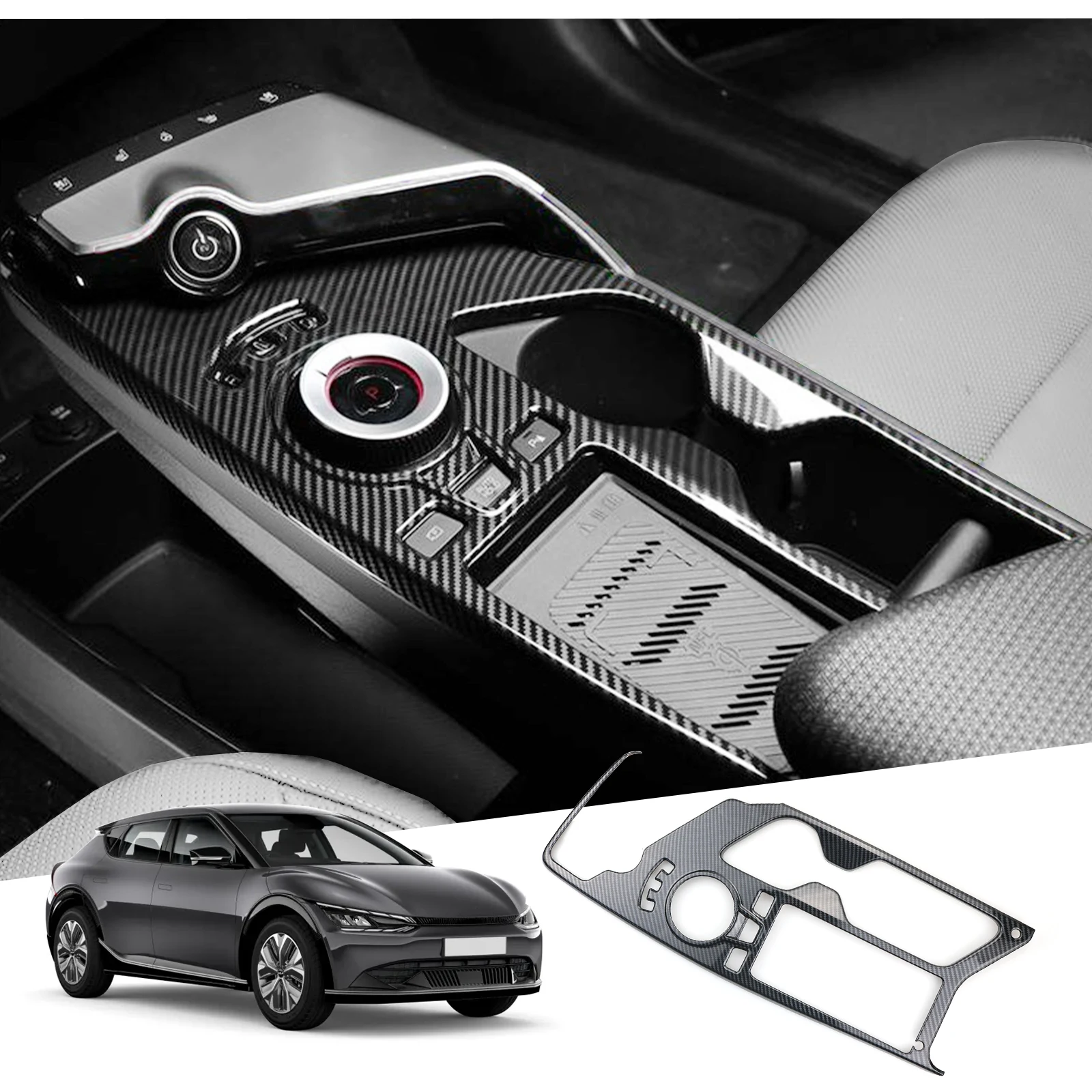 RUIYA For 2022 EV6 Car Carbon Fiber Panel Cover Central Control Gear Shift Box Protect Sticker Auto Interior EV6 Accessories
RUIYA For 2022 EV6 Car Carbon Fiber Panel Cover Central Control Gear Shift Box Protect Sticker Auto Interior EV6 Accessories