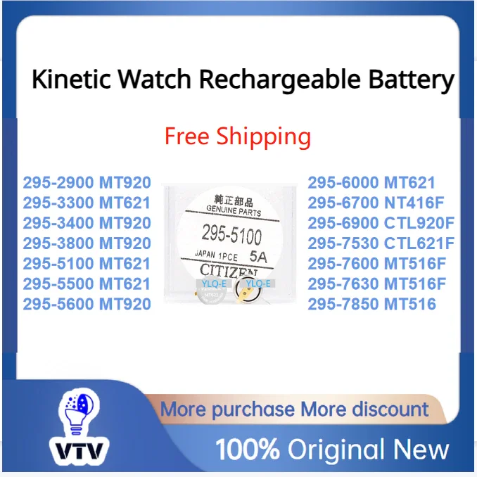 Kinetic Watch Rechargeable Battery 295-5100 2900 3300 3400 3800 5500 5600 6000 6700 6900 7530 7600 7630 7850 MT920 MT621 CTL621F
Kinetic Watch Rechargeable Battery 295-5100 2900 3300 3400 3800 5500 5600 6000 6700 6900 7530 7600 7630 7850 MT920 MT621 CTL621F