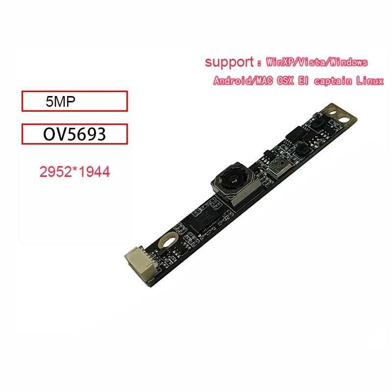2952*1944 5MP HD CMOS OV5693 30FPS AF 70° USB2.0 Camera Module With Digital Microphone
2952*1944 5MP HD CMOS OV5693 30FPS AF 70° USB2.0 Camera Module With Digital Microphone