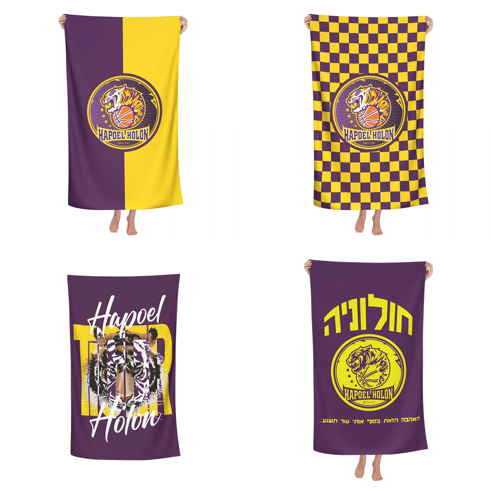 Israel Hapoel Holon Bc Champion Large Bath Towel Quick Dry Beach Shawl Bath Towel for Swim Bathroom Home Unisex, 52in X 32 in
Israel Hapoel Holon Bc Champion Large Bath Towel Quick Dry Beach Shawl Bath Towel for Swim Bathroom Home Unisex, 52in X 32 in