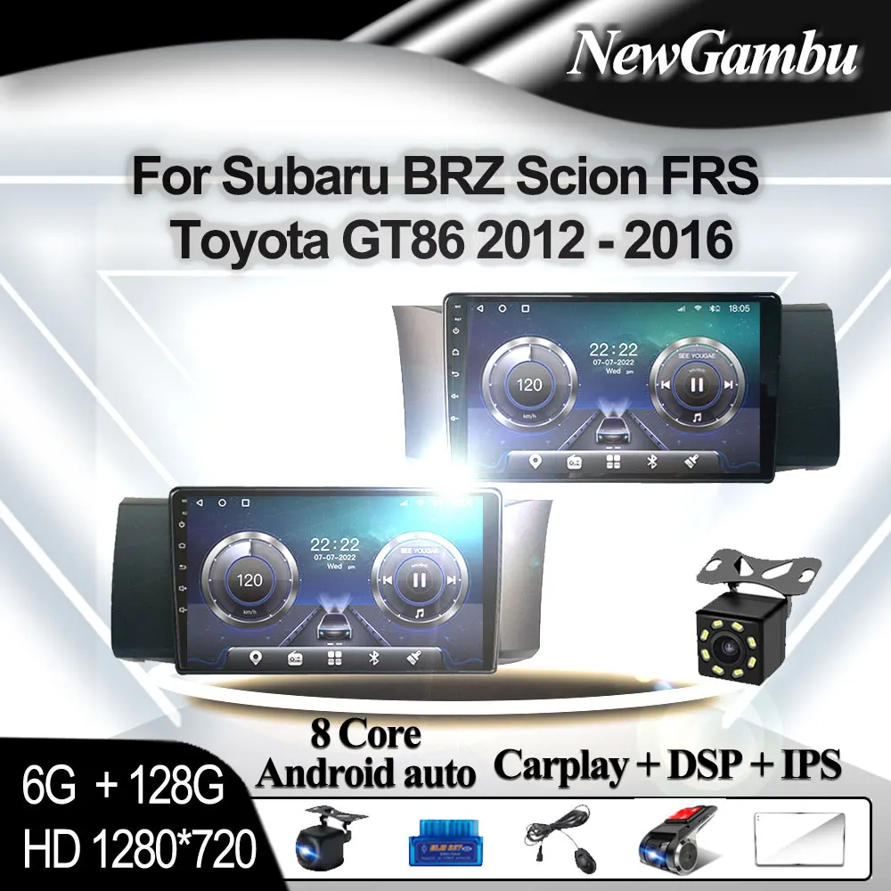 9 Inch Android Auto Car Multimedia Player Car Radio Stereo For Subaru BRZ Scion FRS Toyota GT86 2012- 2016 GPS Navi WIFI RDS DVD
9 Inch Android Auto Car Multimedia Player Car Radio Stereo For Subaru BRZ Scion FRS Toyota GT86 2012- 2016 GPS Navi WIFI RDS DVD