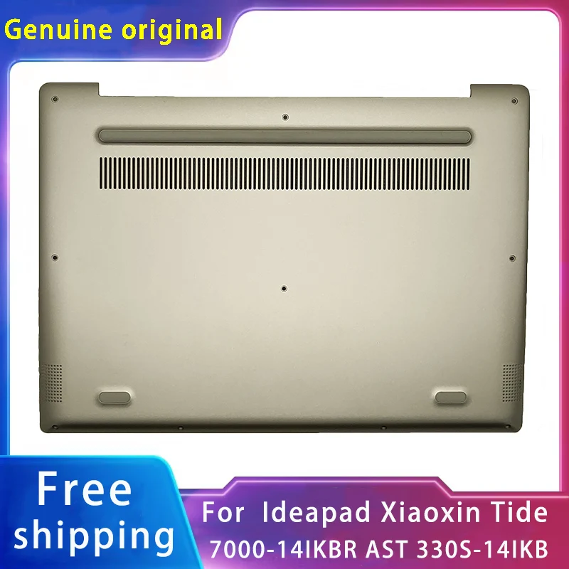 

New Original For Lenovo Ideapad Xiaoxin Tide 7000-14IKBR AST 330S-14IKB Series Case For Laptop Bottom Case D Shell GN-515RFA