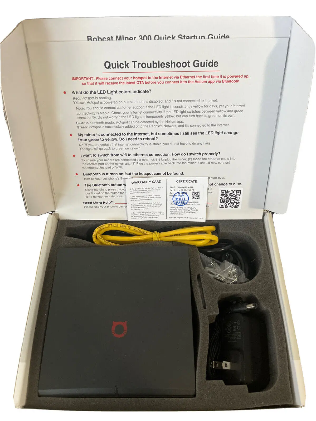 Bobcat Miner 300 Helium Hotspot для HNT - Black
Bobcat Miner 300 Helium Hotspot для HNT - Black