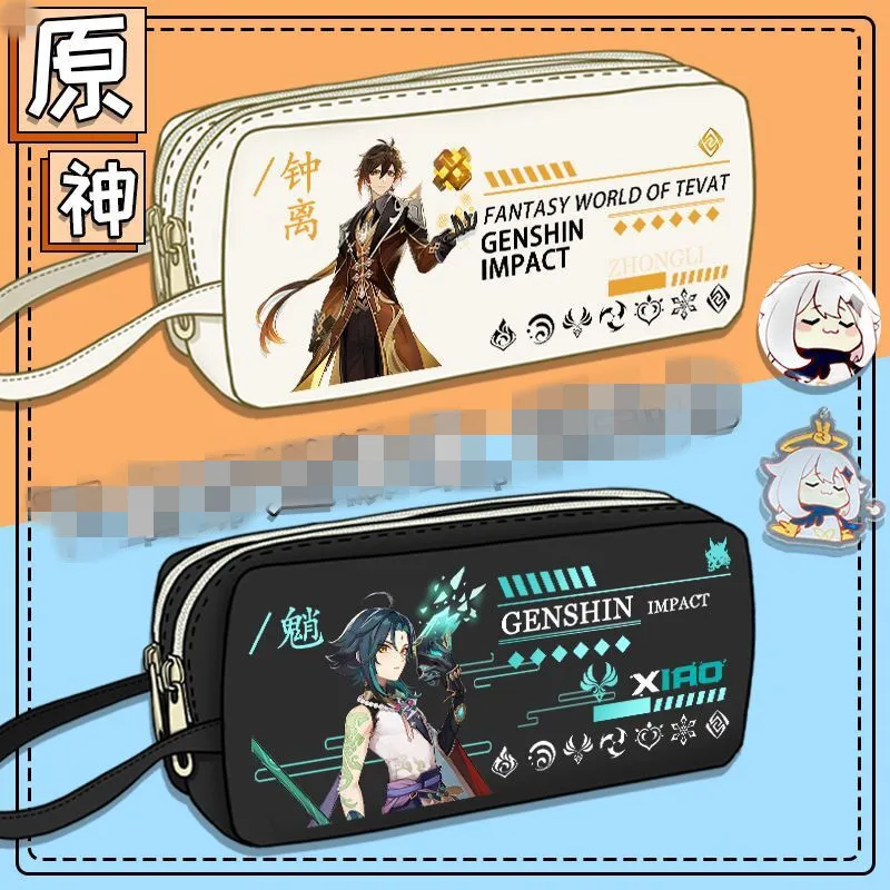 Anime Genshin Impact Cute School Pencil Cases ZHONG LI KLEE XIAO HUTAO Student Pen Bag Storage Cosmetic Bag Game Fans Gift
Anime Genshin Impact Cute School Pencil Cases ZHONG LI KLEE XIAO HUTAO Student Pen Bag Storage Cosmetic Bag Game Fans Gift