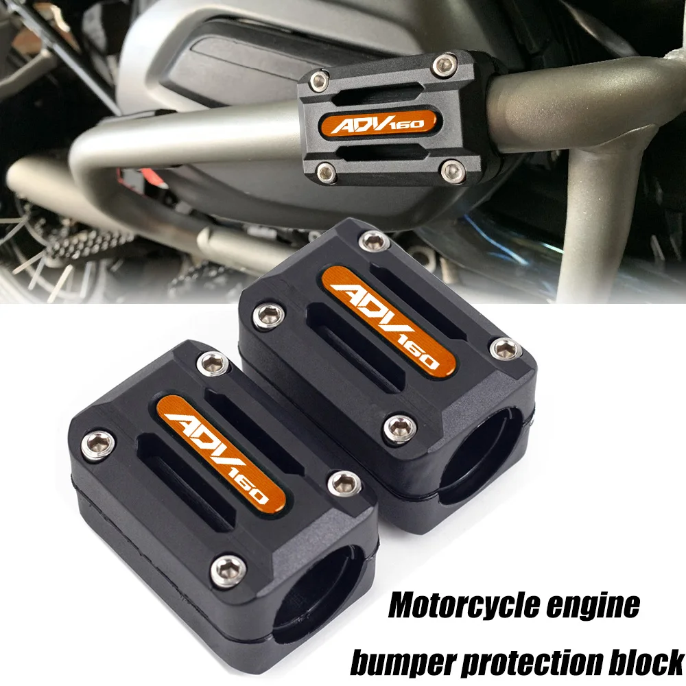 For Honda ADV160 ADV Motorcycle engine bumper protection block bumper protection device safety bar decoration block collision
For Honda ADV160 ADV Motorcycle engine bumper protection block bumper protection device safety bar decoration block collision