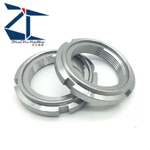 FUNTS Bearing Lock Nuts - Fine U Nuts SUS.04 Body M10-M100 Prevailing Torque Bearing Nut Used for Bearing Mechanical Rotation