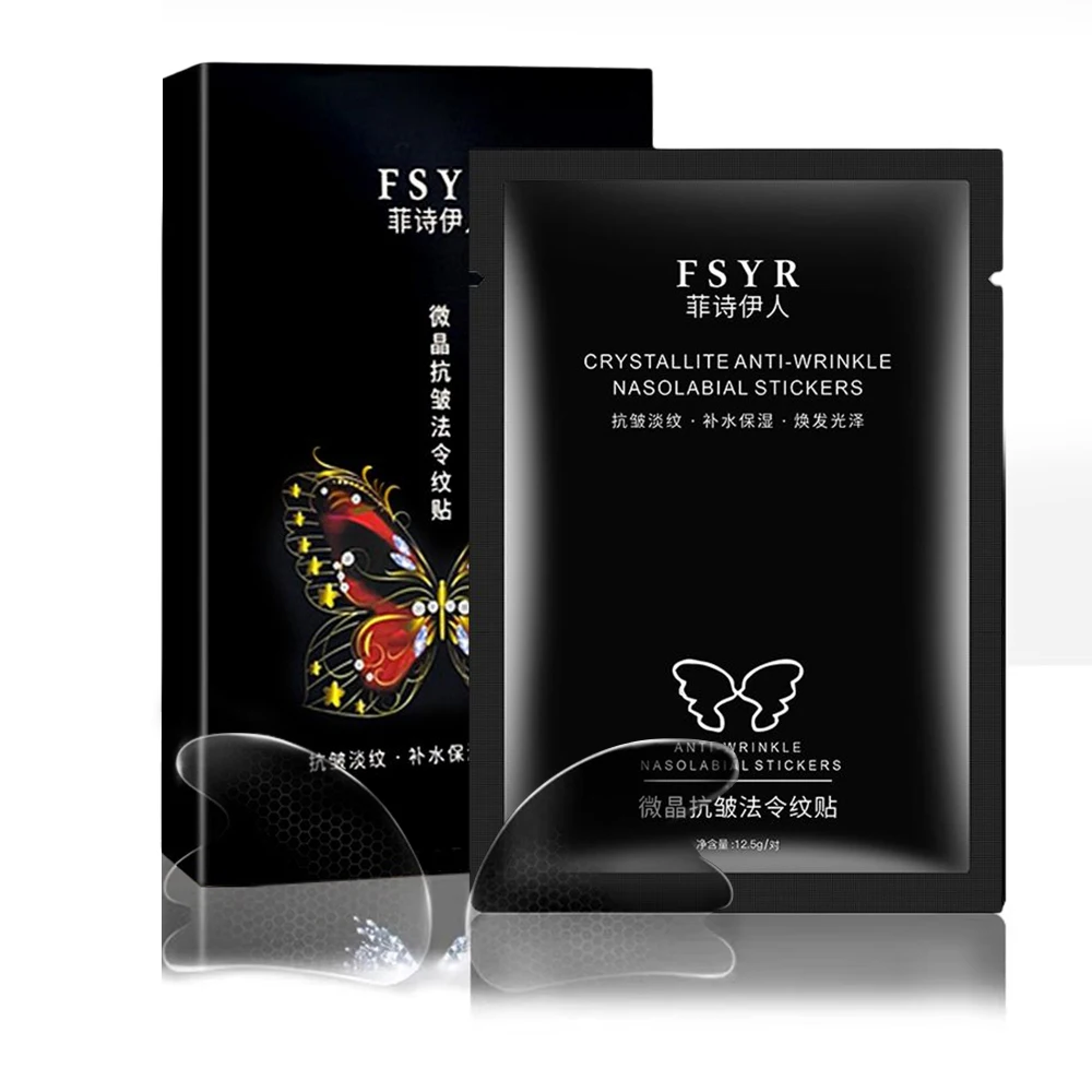 Condensed Water Microcrystalline Law Wrinkle Patch Anti Aging Firming Essence Law Pattern Sticker Forehead Sticker Eye Patch
Condensed Water Microcrystalline Law Wrinkle Patch Anti Aging Firming Essence Law Pattern Sticker Forehead Sticker Eye Patch