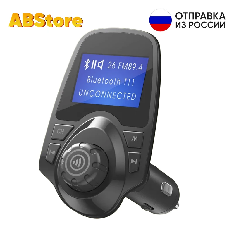 FM трансмиттер беспроводной в автомобиль T11 2 USB 2.1A Handsfree Bluetooth4.2 AUX EDR модулятор