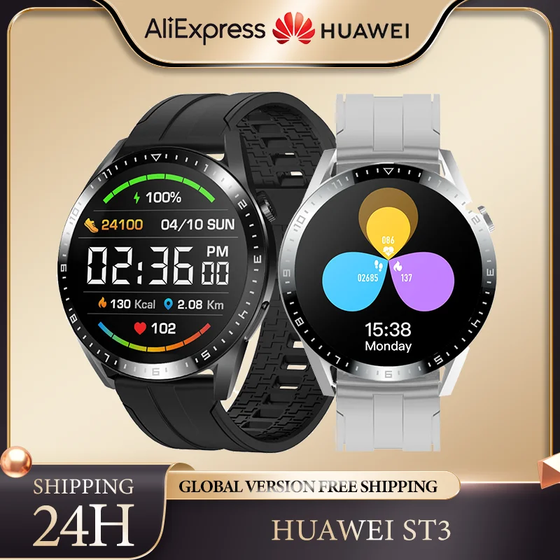 Huawei ST3 Smart Watch Men Bluetooth Call HD Full Touch Color Screen Bracelet Sports Pedometer IP67 Waterproof Female Smartwatch
Huawei ST3 Smart Watch Men Bluetooth Call HD Full Touch Color Screen Bracelet Sports Pedometer IP67 Waterproof Female Smartwatch