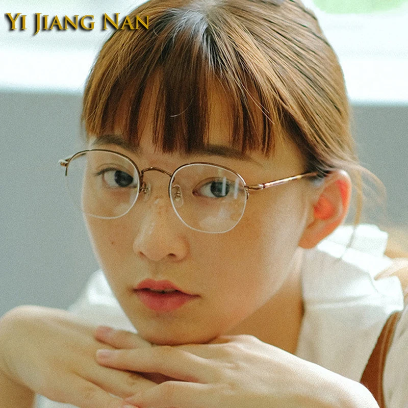 Women Pure Titanium Half Rim Oval Eyewear Top Quality Ultra Light Optical Prescription Glasses Frame Men Eyeglasses Spectacles
Women Pure Titanium Half Rim Oval Eyewear Top Quality Ultra Light Optical Prescription Glasses Frame Men Eyeglasses Spectacles