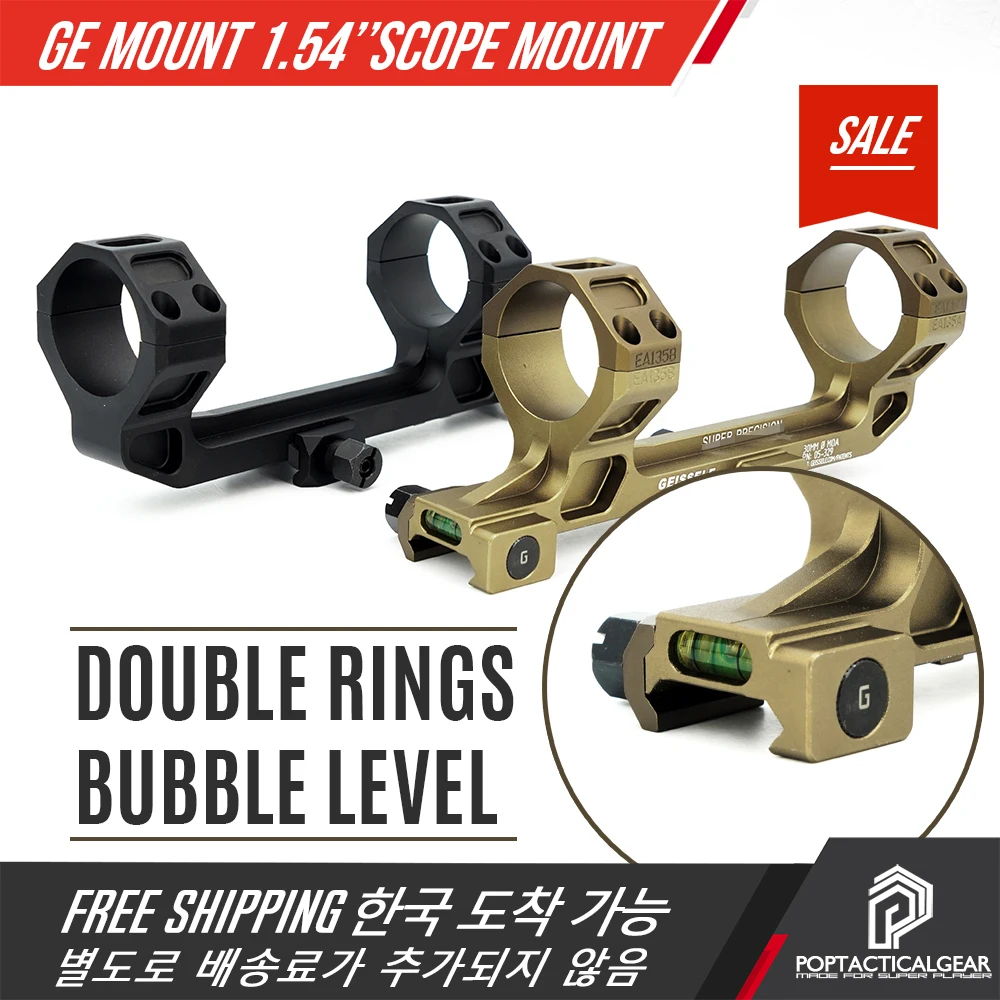 30MM Tube 1.54Inch Height 0MOA GE Scope AR-15/M4 Picatinny Mount Adapter Double Rings Bubble Level With Original Mark On Sale
30MM Tube 1.54Inch Height 0MOA GE Scope AR-15/M4 Picatinny Mount Adapter Double Rings Bubble Level With Original Mark On Sale