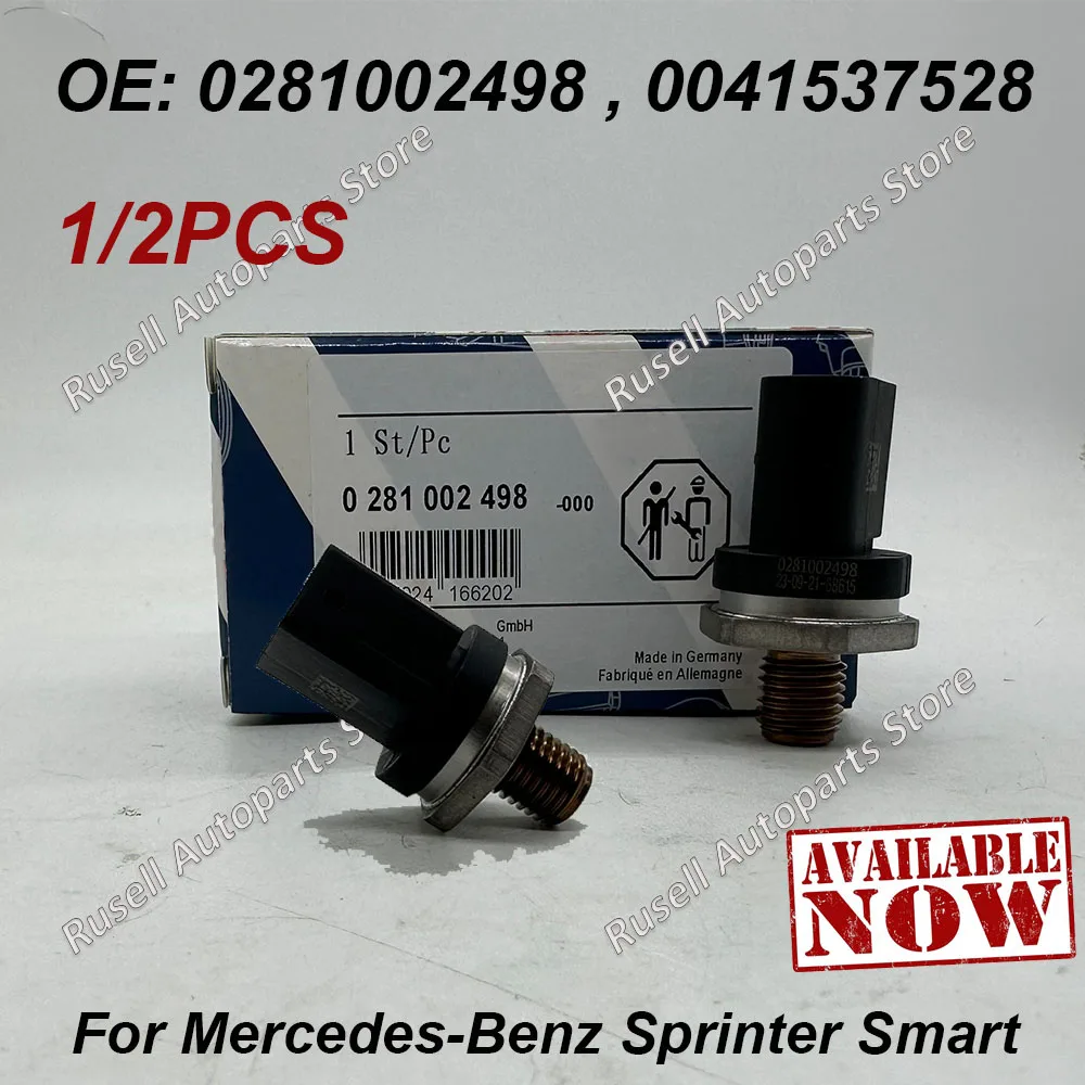 1/2PCS For B-osch 0281002498 0041537528 Fuel Rail High Pressure Sensor For M-ercedes B-enz A C E G M S Sprinter Smart
1/2PCS For B-osch 0281002498 0041537528 Fuel Rail High Pressure Sensor For M-ercedes B-enz A C E G M S Sprinter Smart