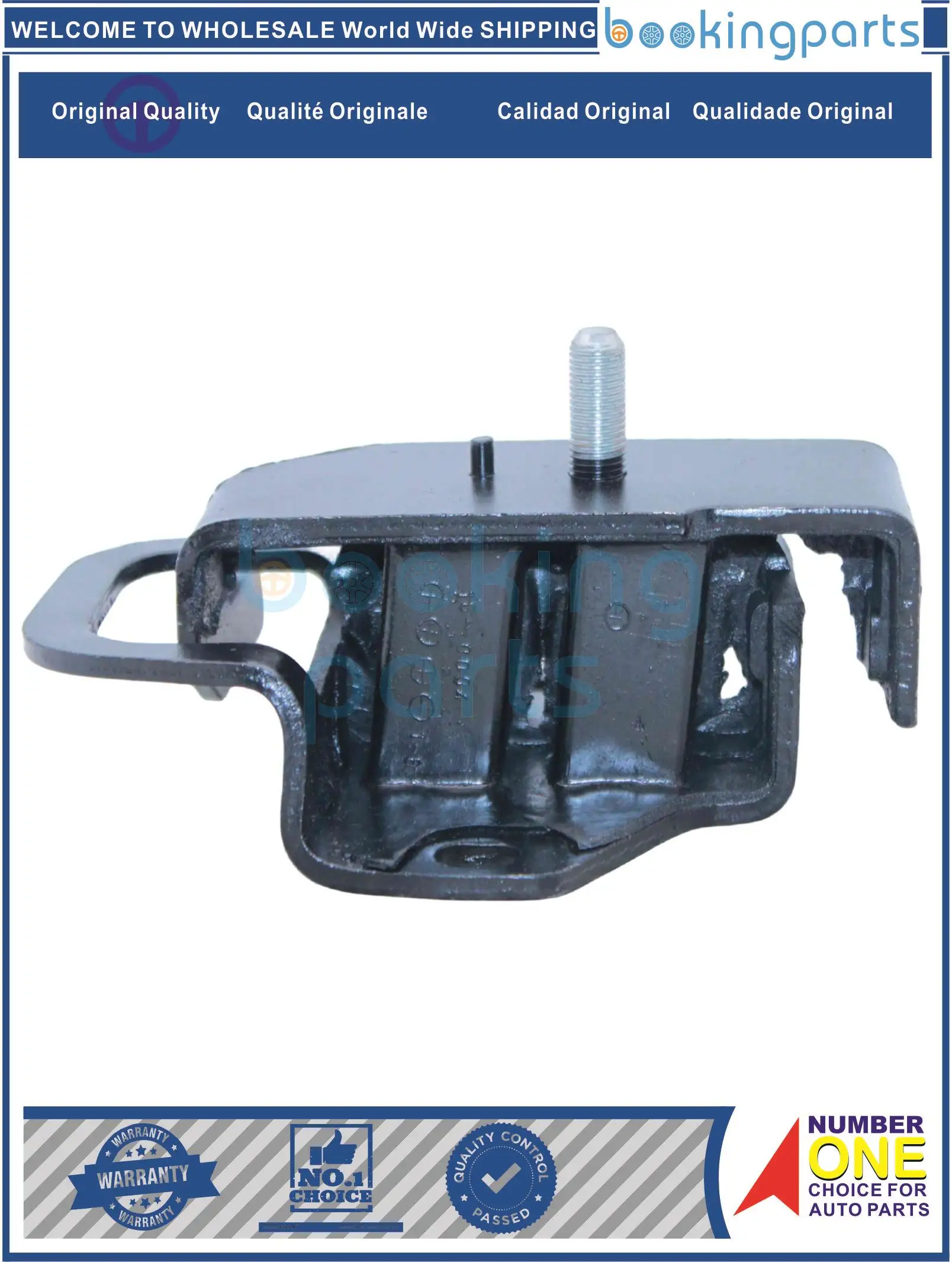 ENM61572,8944824050 крепление двигателя для ISUZU TFR 4X4 4ZD1-4ZE1 TFR быстрее 2300CC 1999-2003
ENM61572,8944824050 крепление двигателя для ISUZU TFR 4X4 4ZD1-4ZE1 TFR быстрее 2300CC 1999-2003