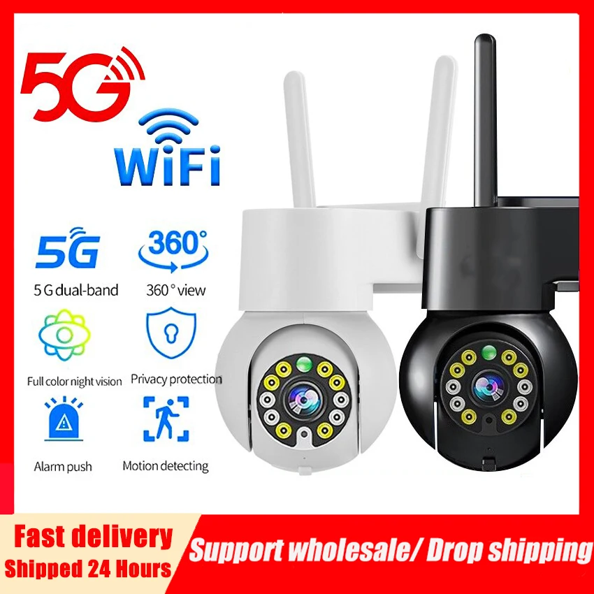 New Wifi Surveillance Cameras HD 1080P Wireless Outdoor Camera Infrared Night Vision ip Camera Real-time Recording Security Cam
New Wifi Surveillance Cameras HD 1080P Wireless Outdoor Camera Infrared Night Vision ip Camera Real-time Recording Security Cam