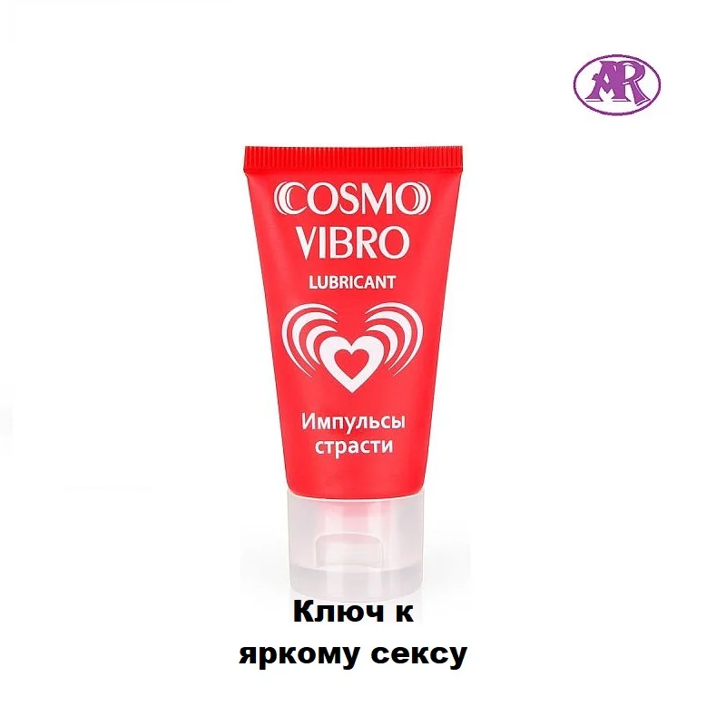 Возбуждающий лубрикант Cosmo Vibro на водно-силиконовой основе, 25 мл LB-23122 - Биоритм - Жидкий вибратор - Купить