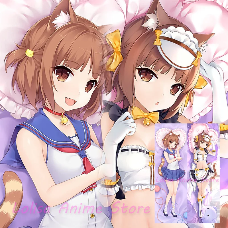 Наволочка для подушки Dakimakura Azuki Nekopara двусторонняя наволочка с принтом подарок на