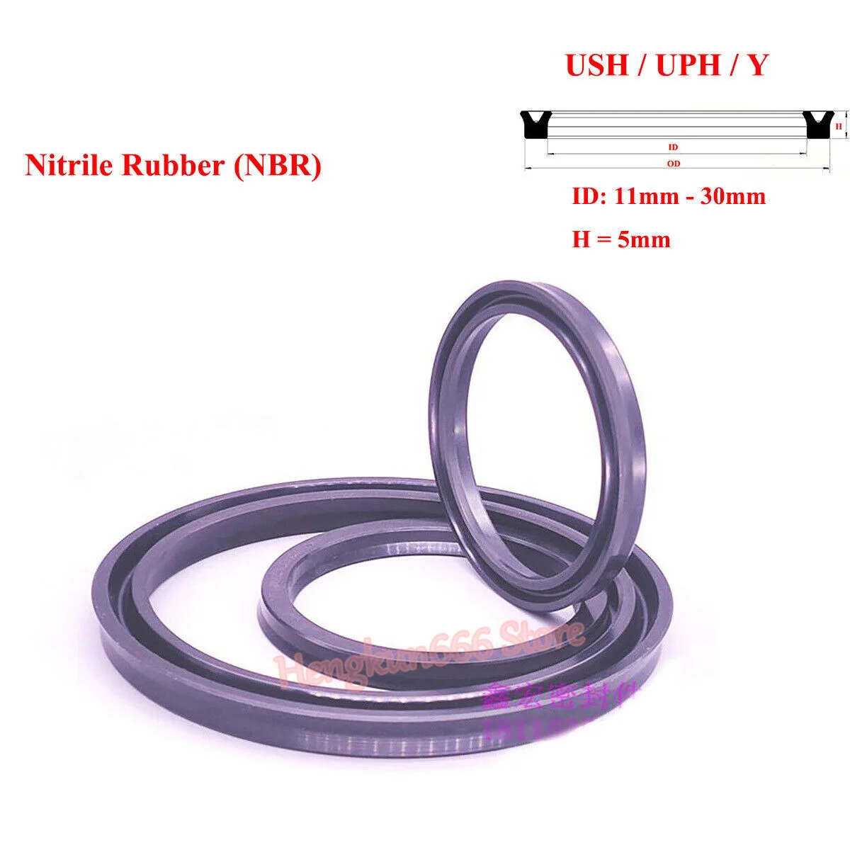 1/5pcs Black NBR Rubber Hydraulic Cylinder Oil Seal Rings ID 11-30mm, Thickness 5mm Shaft Hole General Sealing Ring Gasket
1/5pcs Black NBR Rubber Hydraulic Cylinder Oil Seal Rings ID 11-30mm, Thickness 5mm Shaft Hole General Sealing Ring Gasket