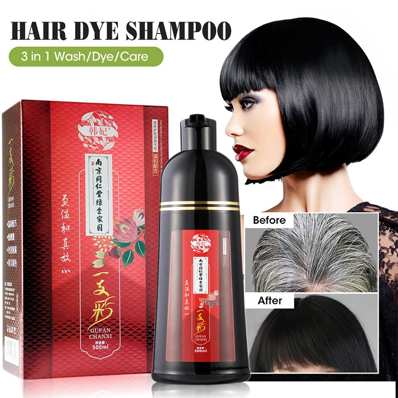 Permanent Hair Dye Shampoo Organic Natural Fast Coloring Hair Plant Essence Hair Colorng Cream Cover Dye Shampoo For Women Men
Permanent Hair Dye Shampoo Organic Natural Fast Coloring Hair Plant Essence Hair Colorng Cream Cover Dye Shampoo For Women Men