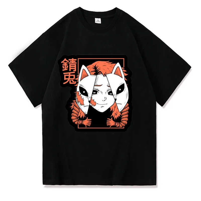T Shirts Men Anime Demon Slayer Kimetsu No Yaiba T Shirt Men Loose O-Neck Hip Hop Short Sleeve Cotton T-Shirts Male Tees Tops
T Shirts Men Anime Demon Slayer Kimetsu No Yaiba T Shirt Men Loose O-Neck Hip Hop Short Sleeve Cotton T-Shirts Male Tees Tops