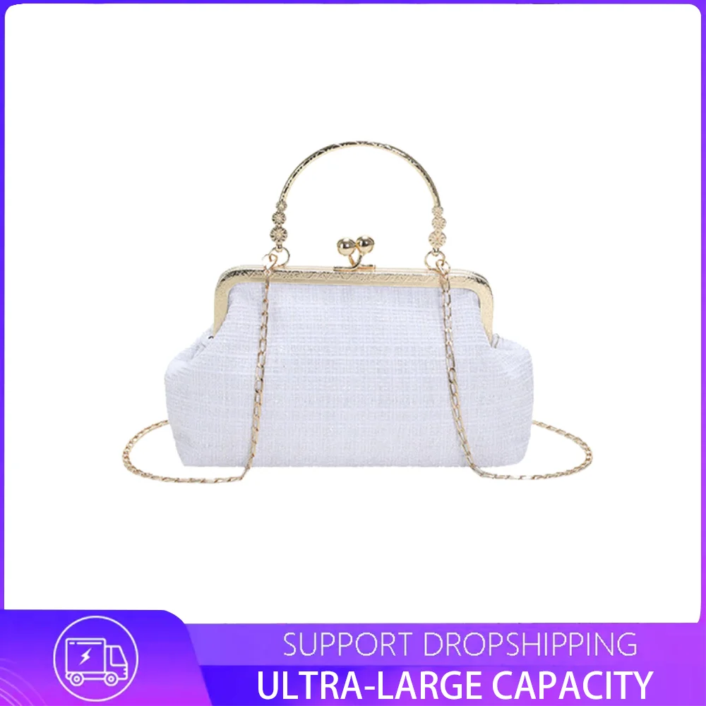 Women Top-handle Bag Woven Plaid Metal Chain Party Dinner Elegant Fashion Simple Exquisite Crossbody Bag Purse
Women Top-handle Bag Woven Plaid Metal Chain Party Dinner Elegant Fashion Simple Exquisite Crossbody Bag Purse