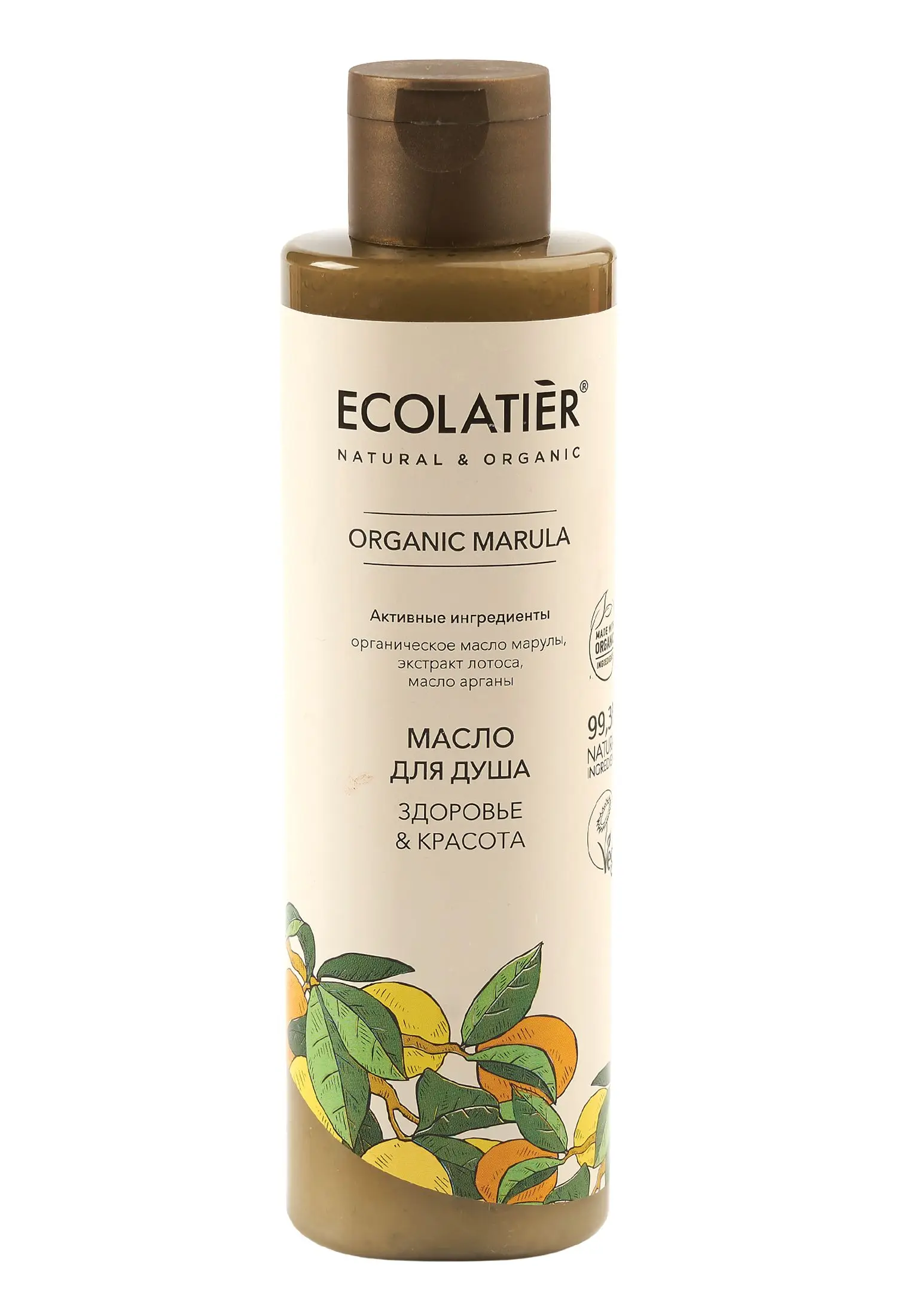 Масло для душа Ecolatier Organic marula "Здоровье & Красота" 250 мл - купить по выгодной