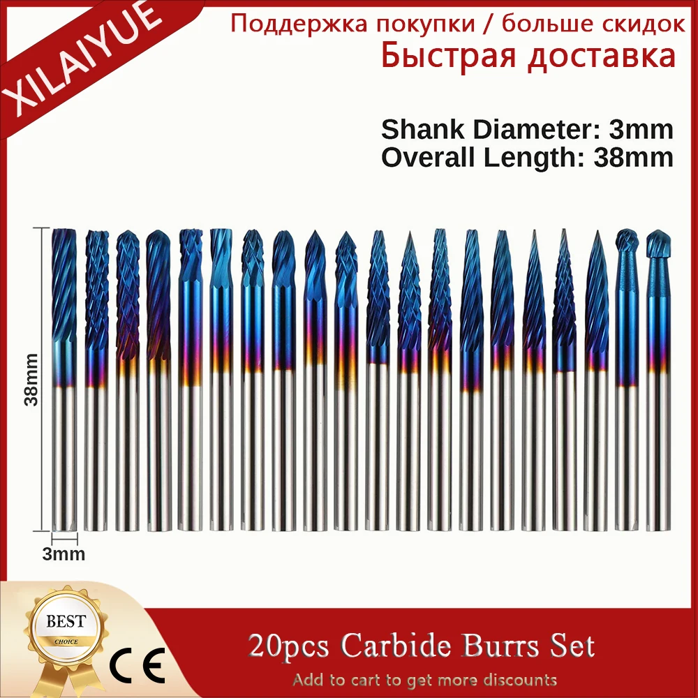 20pcs Carbide Burrs Set Nano Blue Coating Rotary Files 0.118”(3mm) Shank Fits Most Rotary Drill Die Grinder.
20pcs Carbide Burrs Set Nano Blue Coating Rotary Files 0.118”(3mm) Shank Fits Most Rotary Drill Die Grinder.