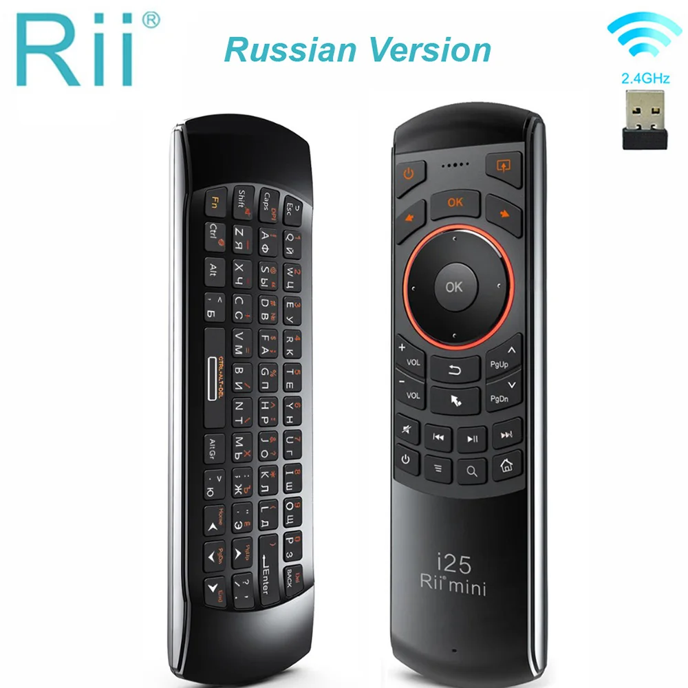 Горячая Распродажа! Оригинал Rii Mini i25 2 4 ГГц пульт дистанционного управления