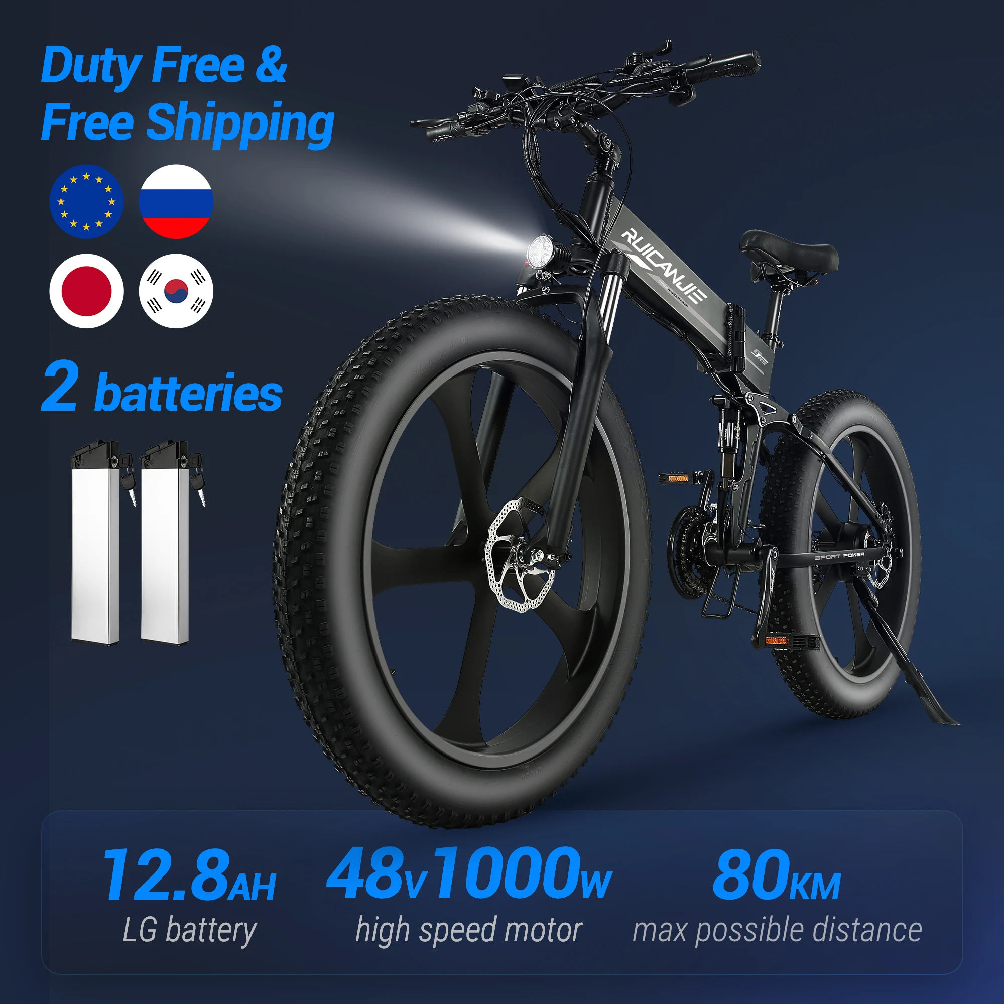 

RUICANJIE R5s 26Inch Folding Electric Bicycle 1000W 48V 12.8AH Battery Fat Tire Mountain Bike 21-speed Hydraulic Brakes Ebike