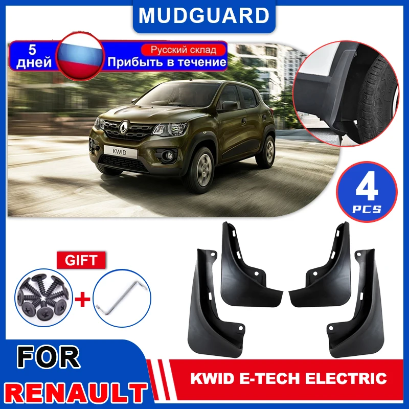 Mudguards for Renault Kwid E-Tech Electric City K-ZE Dacia Spring 2016~2023 Mudflaps Fender Flares Flap Splash Mud Accessories
Mudguards for Renault Kwid E-Tech Electric City K-ZE Dacia Spring 2016~2023 Mudflaps Fender Flares Flap Splash Mud Accessories