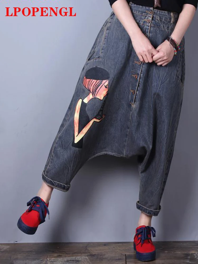 Women High Waist Streetwear Cropped Pants Printed Jeans Hip Hop Cross-pants Full Length Clothing Boyfriend Washed Pants 2022
Women High Waist Streetwear Cropped Pants Printed Jeans Hip Hop Cross-pants Full Length Clothing Boyfriend Washed Pants 2022