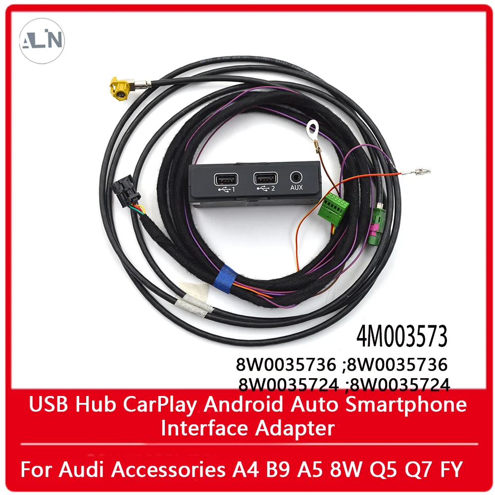 

Кабель со штекером 8W0 035 736 5Q0 035 726 для Audi RS S4 A5 S5 Q5 A4 B9 A5 B9 Q5 8W MIB 2 CarPlay MDI USB AUX