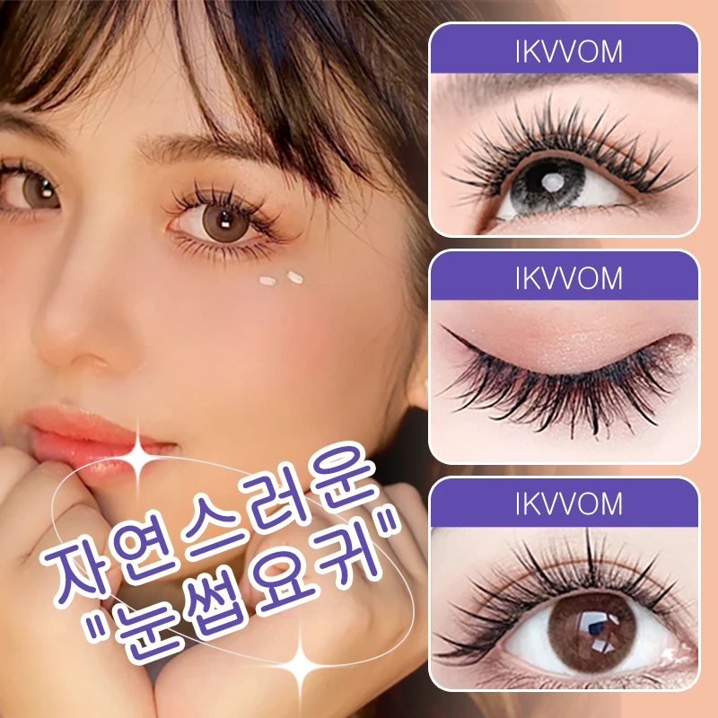 

ETVITE Fishtail + A-type Mixed Five Rows Mixed A/M Shape Premade Eyelashes Individual Lashes Cluster Spikes Lash Korean Makeup